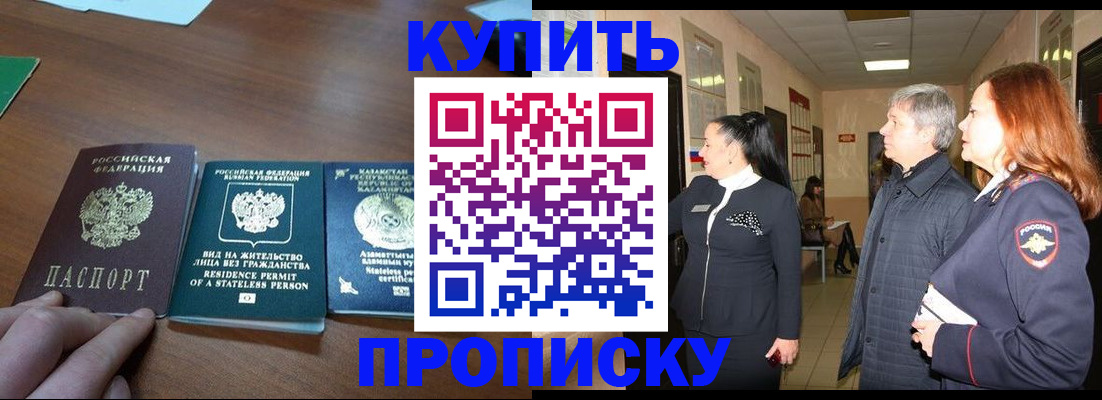 форма 3 в Гулькевичах